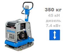 Виброплита Cimar CPC-350
