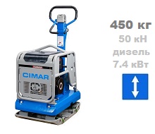 Виброплита Cimar CPC-405