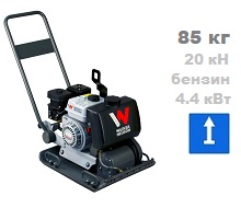 Виброплита бензиновая Wacker Neuson MP 20 CN