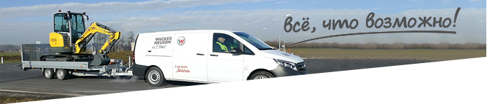 Подумаем обсудим поторгуемся