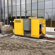 Аренда установки прогрева грунта бетона Wacker Neuson HP 252