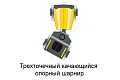 Виброкаток двухвальцовый Wacker Neuson RD 27-120