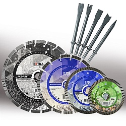 Инструмент для резки бетона и асфальта