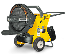 Обогреватель дизельный инфракрасный Wacker Neuson HDR 45