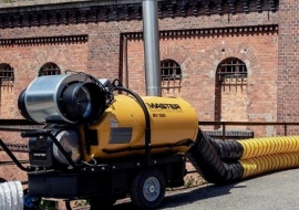 Аренда тепловых пушек установок прогрева бетона