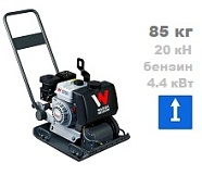 Виброплита бензиновая Wacker Neuson MP 20 CN