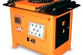 Станок для гибки арматуры Gocmaksan GMS B 45X1
