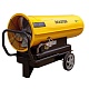 Дизельная тепловая пушка OURMASTER D 360