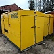 Аренда мобильной котельной на дизельном топливе Wacker Neuson HP252