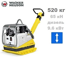 Виброплита Wacker Neuson DPU 6555 Hehap