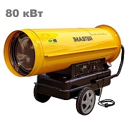 Дизельная тепловая пушка OURMASTER D 230