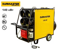Дизельная тепловая пушка OURMASTER DV 470