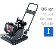 Виброплита бензиновая Wacker Neuson MP 15 CE