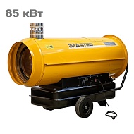 Дизельная тепловая пушка OURMASTER DV 290