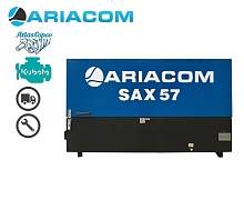 Передвижной компрессор дизельный Ariacom SAX57 Kubota
