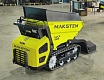 Мини-думпер гусеничный Makstem MAX1000