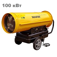 Дизельная тепловая пушка OURMASTER D 360