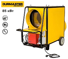 Дизельная тепловая пушка OURMASTER DV 310