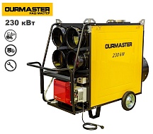Дизельная тепловая пушка OURMASTER DV 690T (380 В)