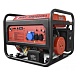 Бензиновый генератор REDVOLT EPB7000EA 7.5 кВт