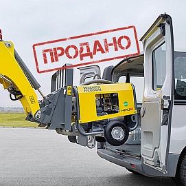 Подумаем обсудим поторгуемся