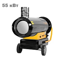 Дизельная тепловая пушка SIAL IY55