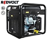 Инверторный генератор REDVOLT EPB3300i 3,3 кВт