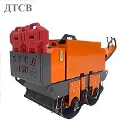 Виброкаток ручной двухвальцовый ДТСВ-650